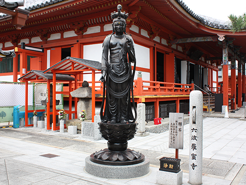 六波羅蜜寺