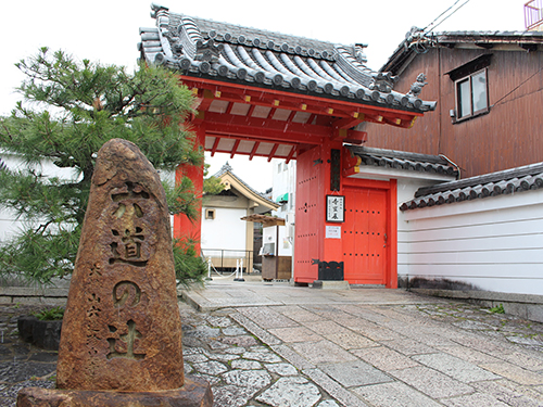 六道珍皇寺