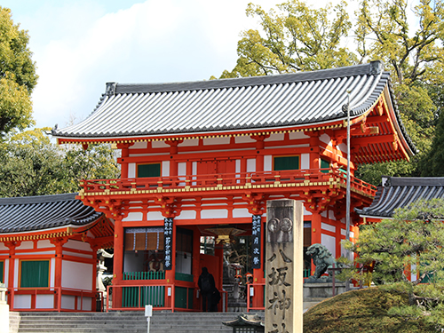八坂神社